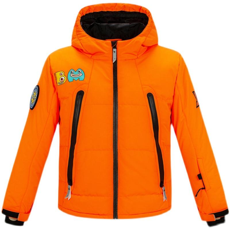 Wasserdichte Skijacke von Boundary Line für Mädchen (LD Ski)