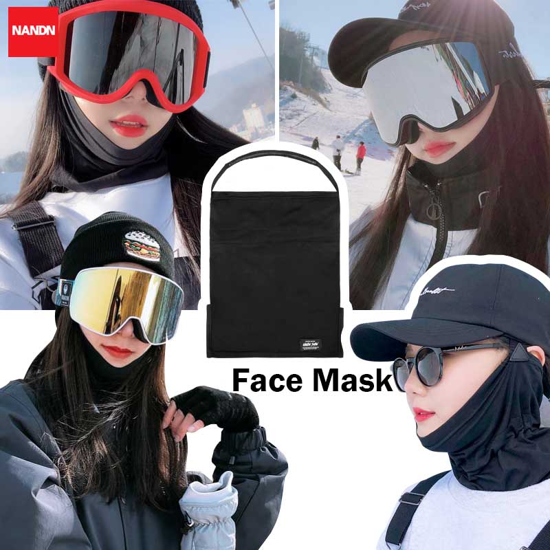 Unisex Nandn Kapuzen-Gesichtsmaske & Nackenwärmer