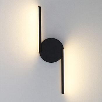 Luvano LED Wandleuchte Bogen minimalistisch